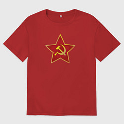 Женская футболка оверсайз СССР звезда