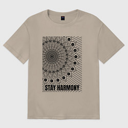 Футболка оверсайз женская Оставайся в гармонии мандала, цвет: миндальный
