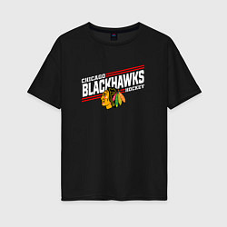 Женская футболка оверсайз Чикаго Блэкхокс название команды и логотип