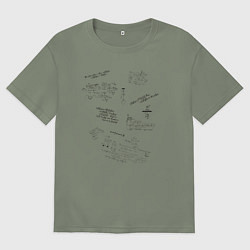 Женская футболка оверсайз Математик