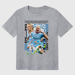 Женская футболка оверсайз Холанд Эрлинг