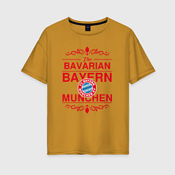 Футболка оверсайз женская Bavarian Bayern, цвет: горчичный