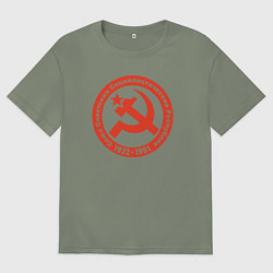 Женская футболка оверсайз Союз