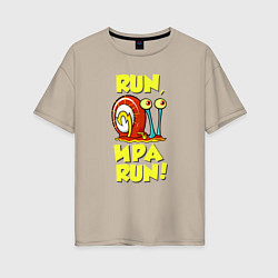 Женская футболка оверсайз Run Ира run