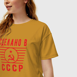 Футболка оверсайз женская В СССР, цвет: горчичный — фото 2