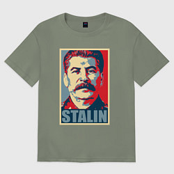 Футболка оверсайз женская Stalin USSR, цвет: авокадо