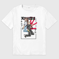 Женская футболка оверсайз Мару и Кируко - Аниме Великая небесная стена