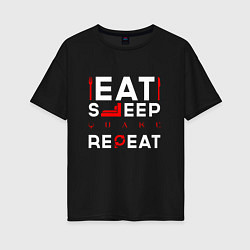 Женская футболка оверсайз Надпись eat sleep Quake repeat