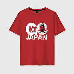 Футболка оверсайз женская Go Japan - motto, цвет: красный