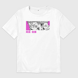 Футболка оверсайз женская Взгляд Сукуны, цвет: белый