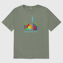 Женская футболка оверсайз Тетрис - всё сложится