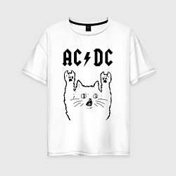 Футболка оверсайз женская AC DC - rock cat, цвет: белый