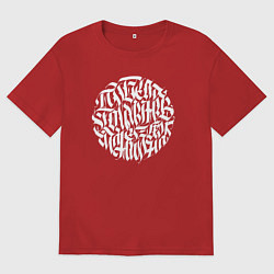 Женская футболка оверсайз Победа коммунизма неизбежна