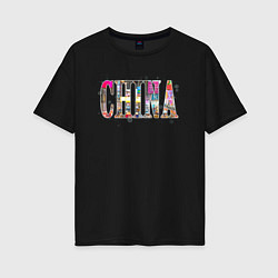 Женская футболка оверсайз Написано Китай