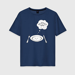 Женская футболка оверсайз Космическая пища