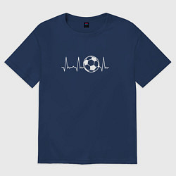 Женская футболка оверсайз Футбол в сердце