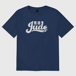 Футболка оверсайз женская Judo sport, цвет: тёмно-синий