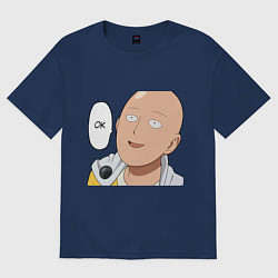 Футболка оверсайз женская Saitama - Okey, цвет: тёмно-синий