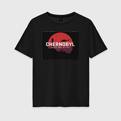 Женская футболка оверсайз Чернобыль Chernobyl disaster
