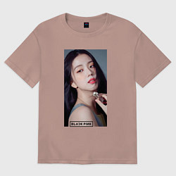 Футболка оверсайз женская Kim Jisoo, цвет: пыльно-розовый