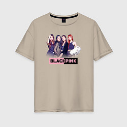 Футболка оверсайз женская Blackpink girls, цвет: миндальный