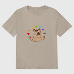 Женская футболка оверсайз Котик душнила