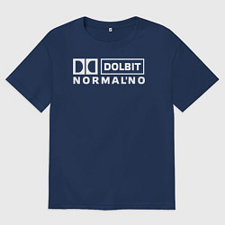 Женская футболка оверсайз Долбит нормально