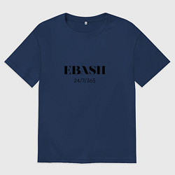 Женская футболка оверсайз EBASH - Работай