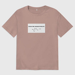 Женская футболка оверсайз Креатин моногидрат