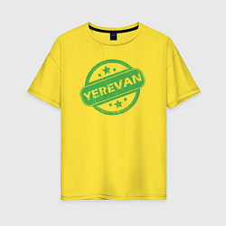 Женская футболка оверсайз Yerevan