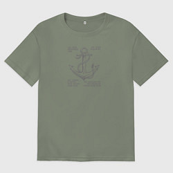 Женская футболка оверсайз Флот России