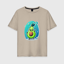 Футболка оверсайз женская Cute avocado, цвет: миндальный