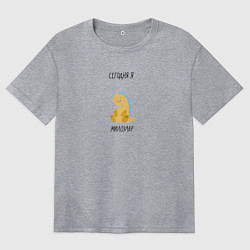 Женская футболка оверсайз Динозавр милозавр