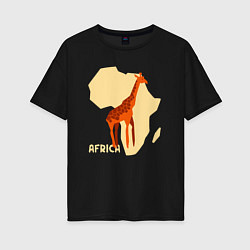 Футболка оверсайз женская Жираф из Африки, цвет: черный