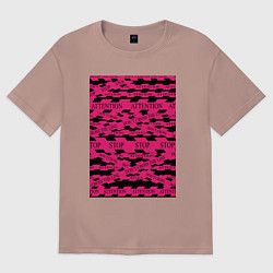 Женская футболка оверсайз Розовая стоп лента Абстракция с заградительной лен