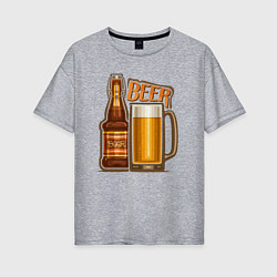 Женская футболка оверсайз Light beer