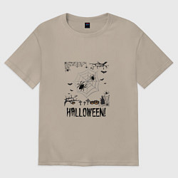 Футболка оверсайз женская Хэллоуин в конце октября, цвет: миндальный