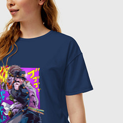 Футболка оверсайз женская Джотаро - Jojo, цвет: тёмно-синий — фото 2
