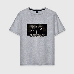 Футболка оверсайз женская Depeche Mode - Ultra, цвет: меланж