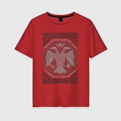 Футболка оверсайз женская Герб Российской империи, цвет: красный