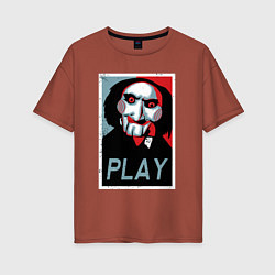 Футболка оверсайз женская Play saw, цвет: кирпичный