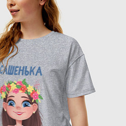 Футболка оверсайз женская Сашенька - лучезарная девочка с цветами на голове, цвет: меланж — фото 2