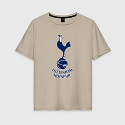 Футболка оверсайз женская Tottenham Hotspur fc sport, цвет: миндальный