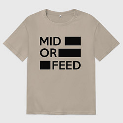 Футболка оверсайз женская Mid or feed, цвет: миндальный