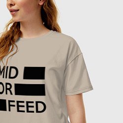 Футболка оверсайз женская Mid or feed, цвет: миндальный — фото 2