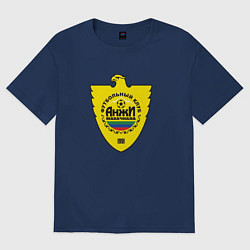 Футболка оверсайз женская Анжи махачкала, цвет: тёмно-синий