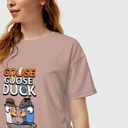 Футболка оверсайз женская Гусь гусь утка - игра, цвет: пыльно-розовый — фото 2