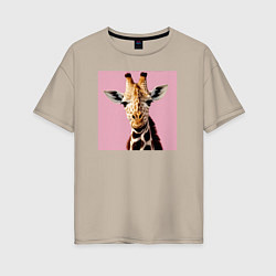 Футболка оверсайз женская Милый жирафик, цвет: миндальный