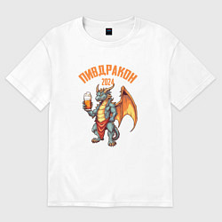 Женская футболка оверсайз Пивдракон 2024