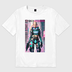 Футболка оверсайз женская Cyber Barbie - fantasy - neural network, цвет: белый